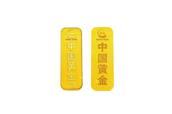柯城区上门回收黄金价格